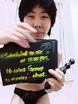 Snapshot of muuna9999 chatting on January 10, 1:13 pm muuna9999 online show from January 10, 1:13 pm