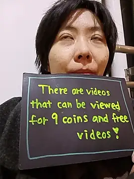 Snapshot of muuna9999 chatting on January 15, 1:16 pm muuna9999 online show from January 15, 1:16 pm