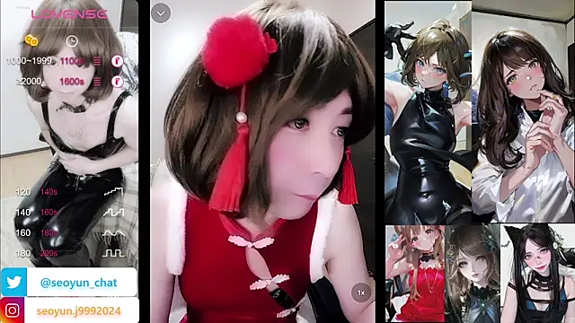 reira 999 online show from December 20, 6:13 pm