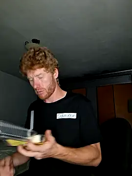 Suspicious1738 online show from July 20, 9:34 am