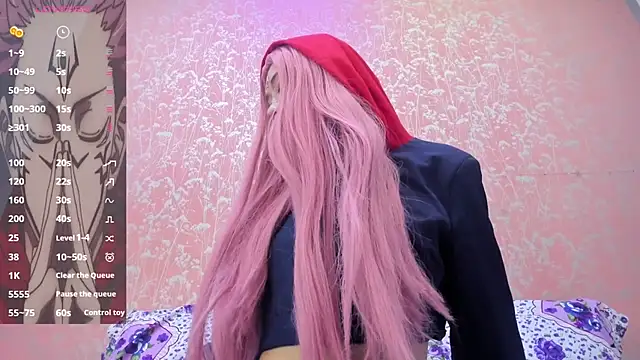 NEZUKO MITSURI online show from February 5, 2:49 am