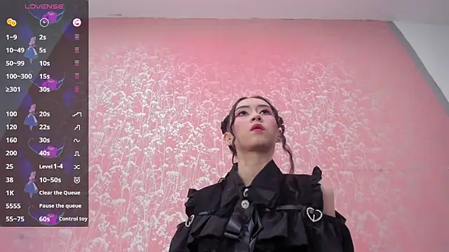 NEZUKO MITSURI online show from March 26, 3:34 am