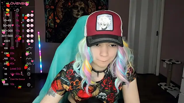 Snapshot of Project_hisoka chatting on December 28, 5:33 am Project hisoka online show from December 28, 5:33 am