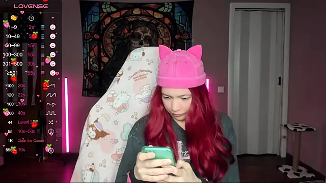 Snapshot of Project_hisoka chatting on January 17, 5:32 am Project hisoka online show from January 17, 5:32 am