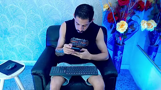 Erick Wall online show from January 12, 2:28 am