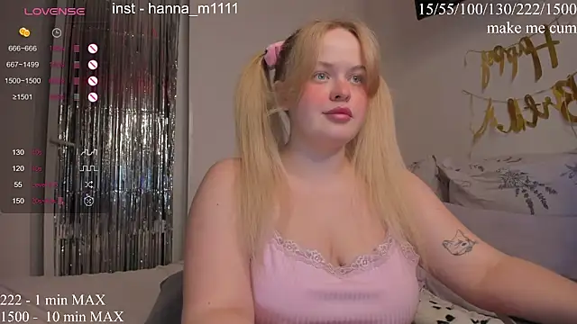 Snapshot of HANNA_MONTANAS chatting on March 17, 6:11 pm HANNA MONTANAS online show from March 17, 6:11 pm