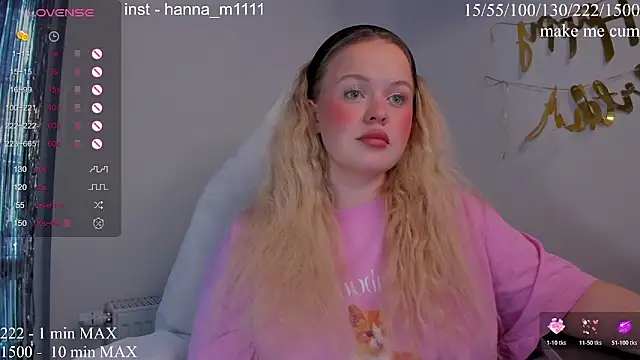 Snapshot of HANNA_MONTANAS chatting on April 5, 2:25 pm HANNA MONTANAS online show from April 5, 2:25 pm
