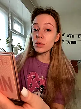 meanexx online show from December 5, 9:18 am