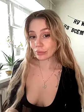 meanexx online show from December 15, 7:56 am