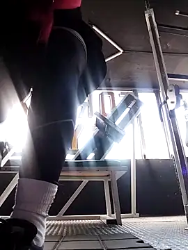 Snapshot of EmaGw chatting on February 11, 9:53 pm EmaGw online show from February 11, 9:53 pm