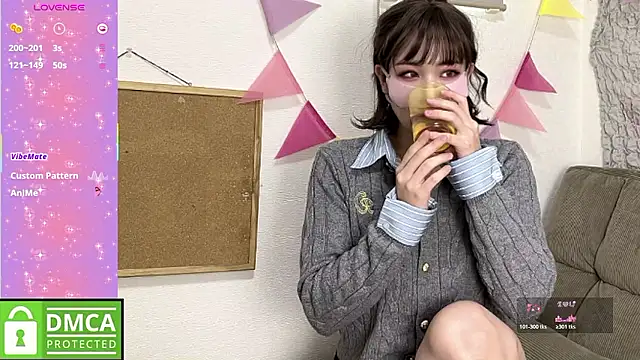 Snapshot of A33-asami chatting on February 20, 4:31 am A33-asami online show from February 20, 4:31 am