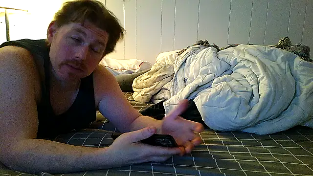 Rock Pierce online show from July 6, 4:42 am