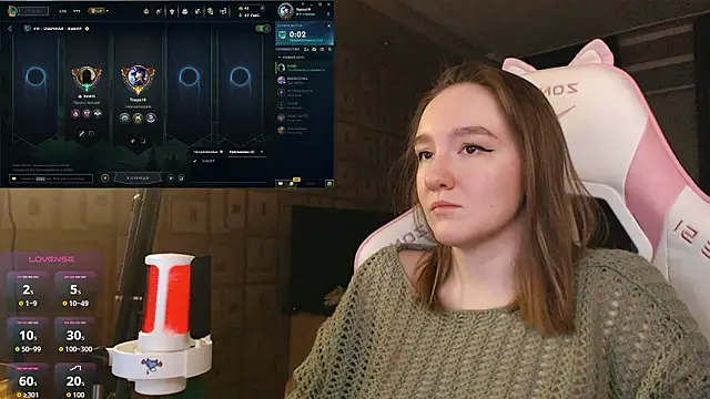 MoonlishSiren online show from February 21, 9:27 pm