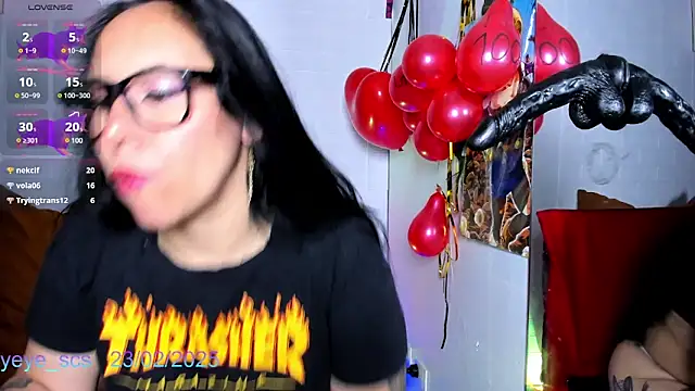 Snapshot of Yeye_scs chatting on February 23, 2:46 pm Yeye scs online show from February 23, 2:46 pm