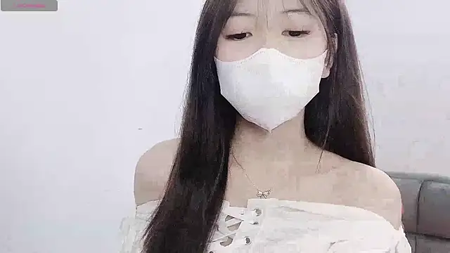 tanhxiu online show from December 8, 1:25 pm