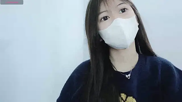 tanhxiu online show from December 17, 2:22 pm