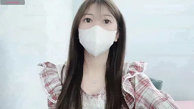 tanhxiu online show from December 30, 2:08 pm