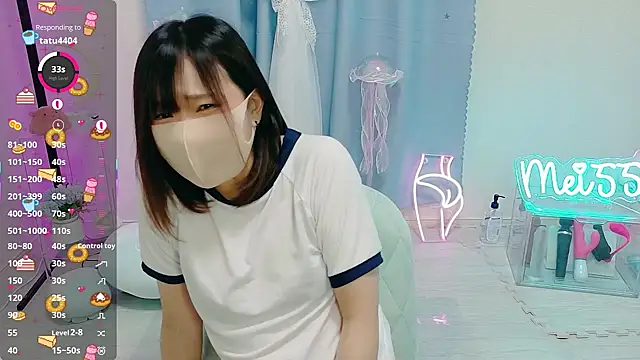 MEI--55 online show from November 16, 1:11 am