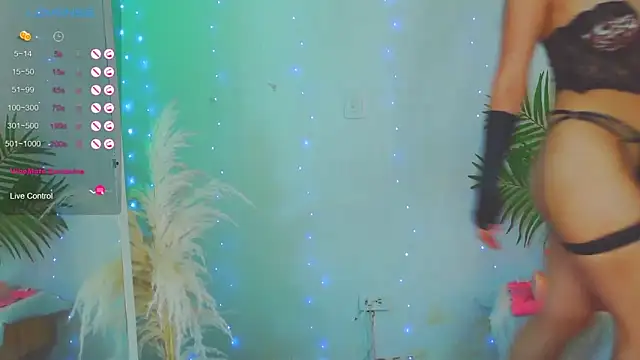 catalina  lovers online show from December 12, 7:15 pm