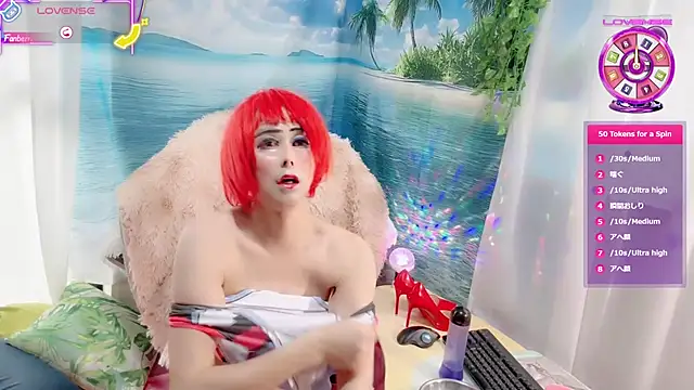 Sweet Qteman online show from November 23, 2:11 am