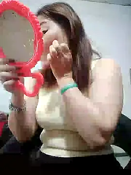 Snapshot of Rose_DiDi chatting on January 22, 3:41 am Rose DiDi online show from January 22, 3:41 am