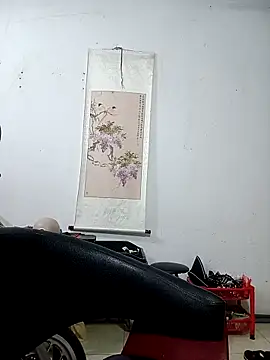 Rose DiDi online show from June 1, 4:31 pm