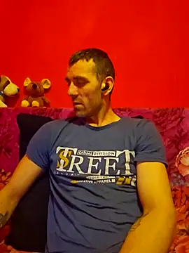 Snapshot of Aian09 chatting on February 15, 8:54 pm Aian09 online show from February 15, 8:54 pm