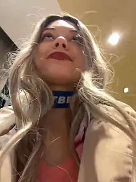 Times  Square online show from December 28, 5:12 am