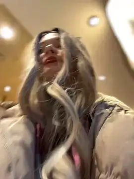 Times  Square online show from December 28, 3:48 pm