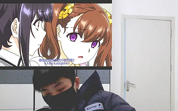 ace2p online show from November 16, 4:56 pm