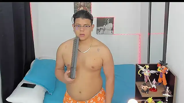 Snapshot of Siul_bigboy chatting on December 2, 11:29 pm Siul bigboy online show from December 2, 11:29 pm