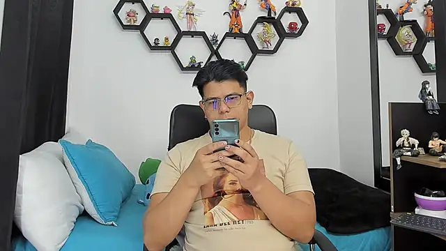 Snapshot of Siul_bigboy chatting on February 15, 1:10 am Siul bigboy online show from February 15, 1:10 am