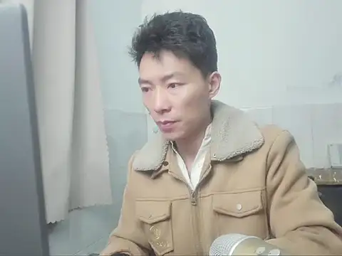 Snapshot of xhqds chatting on December 14, 6:09 pm xhqds online show from December 14, 6:09 pm