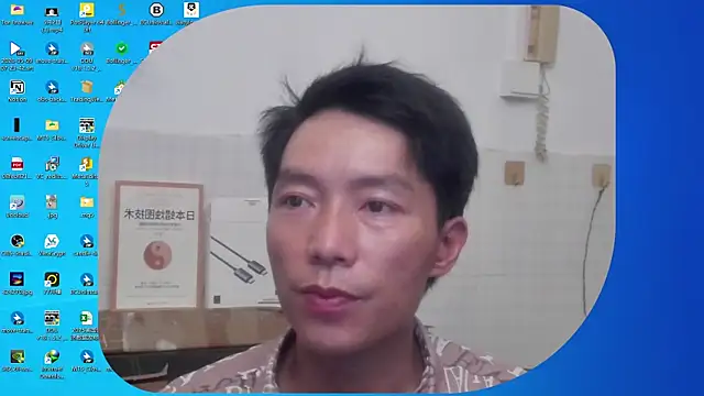 Snapshot of xhqds chatting on May 13, 5:21 pm xhqds online show from May 13, 5:21 pm
