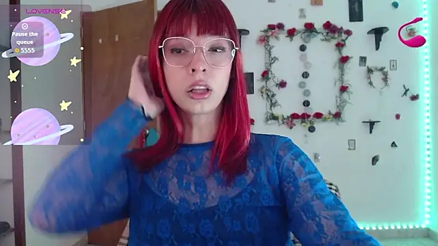 Snapshot of _GalyaX_ chatting on December 22, 2:25 pm GalyaX online show from December 22, 2:25 pm