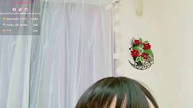 aaanyan online show from January 5, 9:37 am