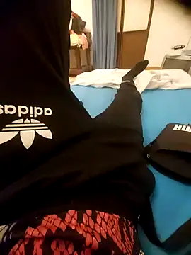 Snapshot of Nano3131 chatting on November 4, 6:12 am Nano3131 online show from November 4, 6:12 am