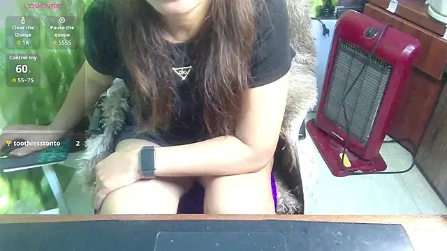 Snapshot of Jerry-Lan chatting on February 14, 8:22 am Jerry-Lan online show from February 14, 8:22 am