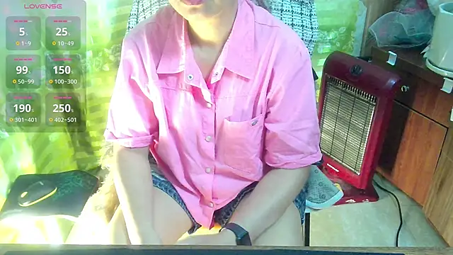 Snapshot of Jerry-Lan chatting on February 15, 1:52 pm Jerry-Lan online show from February 15, 1:52 pm