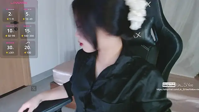 Lin SiYee online show from February 19, 2:44 pm