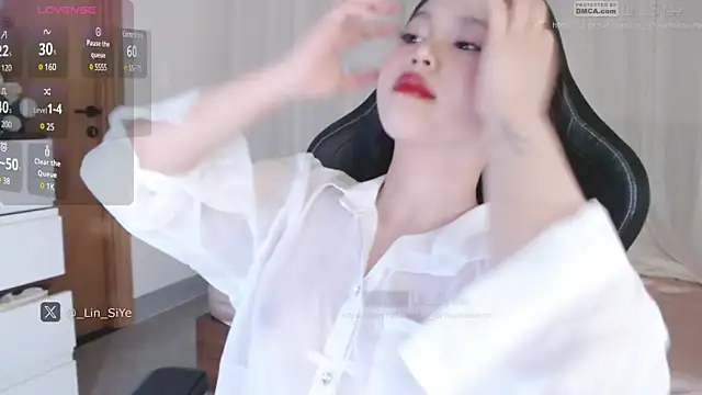 Lin SiYee online show from February 22, 1:00 am