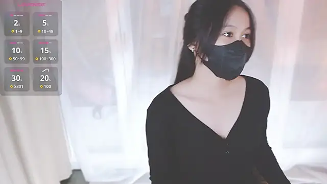 Lin SiYee online show from October 12, 12:48 pm