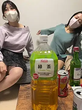 HaruruHappy online show from January 28, 1:05 pm