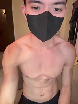 Ner0924 N online show from March 11, 7:25 pm