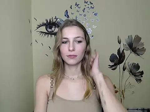 Snapshot of StrangerGi chatting on December 4, 4:05 pm StrangerGi online show from December 4, 4:05 pm