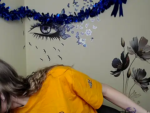 Snapshot of StrangerGi chatting on January 23, 1:13 pm StrangerGi online show from January 23, 1:13 pm
