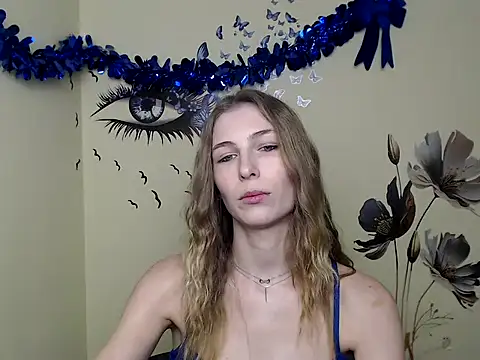 Snapshot of StrangerGi chatting on January 23, 4:15 pm StrangerGi online show from January 23, 4:15 pm