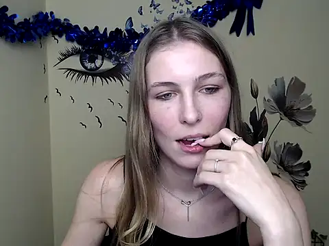 Snapshot of StrangerGi chatting on January 30, 9:58 pm StrangerGi online show from January 30, 9:58 pm