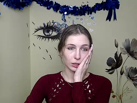 Snapshot of StrangerGi chatting on February 6, 4:14 pm StrangerGi online show from February 6, 4:14 pm
