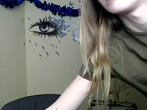 Snapshot of StrangerGi chatting on February 25, 4:00 pm StrangerGi online show from February 25, 4:00 pm
